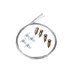 Zubeh�r f�r LED Einlege-Deckenleuchte PANEL C - Abh�ngeseil, 150cm, 4_fach, mit Deckenbestigung, Stahl