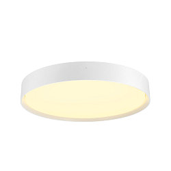 ceiling luminaire DECONA 42 CL round, with sensor, suitable for VDU workstation IP44, white, lacquered 