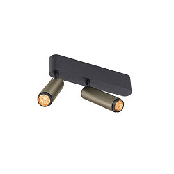 LED Deckenaufbauleuchte GRIP! S DOUBLE, 29�, 21W, IP20, dimmbar, 2700K, 1200lm, bronze/schwarz