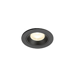 ceiling recessed luminaire NUMINOS� XS round, suitable for VDU workstation IP20, black, lacquered dimmable