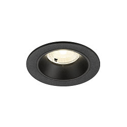 ceiling recessed luminaire NUMINOS� S round, suitable for VDU workstation IP20, black, lacquered dimmable