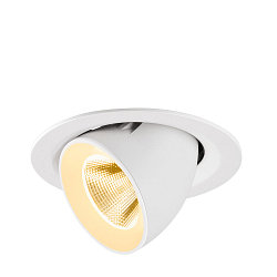 ceiling recessed luminaire NUMINOS� GIMBLE M suitable for VDU workstation IP20, white, lacquered dimmable