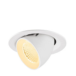 ceiling recessed luminaire NUMINOS� GIMBLE M suitable for VDU workstation IP20, white, lacquered dimmable