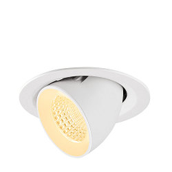 ceiling recessed luminaire NUMINOS� GIMBLE M suitable for VDU workstation IP20, white, lacquered dimmable