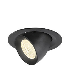ceiling recessed luminaire NUMINOS� GIMBLE M suitable for VDU workstation IP20, black, lacquered dimmable