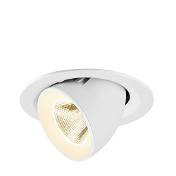 ceiling recessed luminaire NUMINOS� GIMBLE M suitable for VDU workstation IP20, white, lacquered dimmable