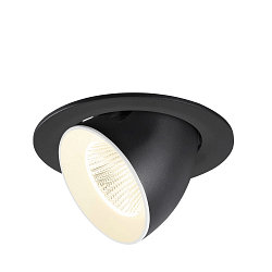 ceiling recessed luminaire NUMINOS� GIMBLE L round, suitable for VDU workstation IP20, black, white, lacquered dimmable