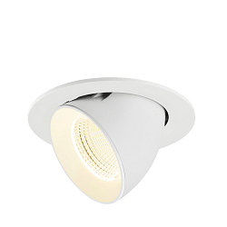 ceiling recessed luminaire NUMINOS� GIMBLE L round, suitable for VDU workstation IP20, white, lacquered dimmable