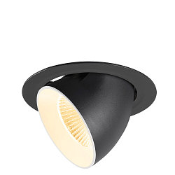 ceiling recessed luminaire NUMINOS� GIMBLE XL suitable for VDU workstation IP20, black, white, lacquered dimmable