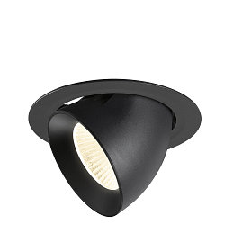 ceiling recessed luminaire NUMINOS� GIMBLE XL suitable for VDU workstation IP20, black, lacquered dimmable