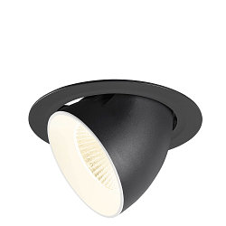 ceiling recessed luminaire NUMINOS� GIMBLE XL suitable for VDU workstation IP20, black, white, lacquered dimmable