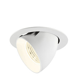 ceiling recessed luminaire NUMINOS� GIMBLE XL suitable for VDU workstation IP20, white, lacquered dimmable