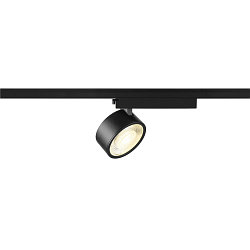 1-phase spot KALU 2.0 PHASE cylindrical, UGR < 19, with lens optics, cardanic swivelling IP20, black, lacquered dimmable