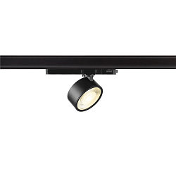 3-phase spot KALU 2.0 cylindrical, suitable for VDU workstation IP20, black, lacquered dimmable