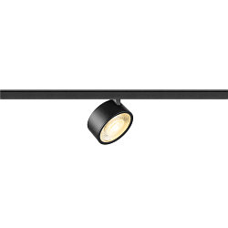 track spot KALU 2.0 cylindrical, suitable for VDU workstation IP20, black, lacquered dimmable