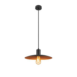 Pendelleuchte LALU� SET ELYPSE 33, E27, 1x max. 7,5W, IP20, dimmbar, schwarz