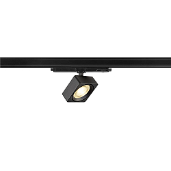 LED 3-Phasen Strahler EURO CUBE 2 M, eckig, 40°, 14W, IP20, DALI dimmbar, 3000K, 1650lm, schwarz