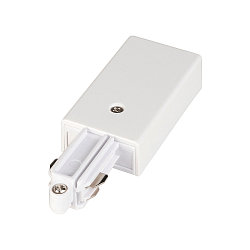 Einspeiser f�r 1-Phasen HV-Stromschiene, Aufbauversion, Erde rechts, Wei�