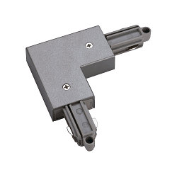 Eck-Verbinder f�r 1-Phasen HV-Stromschiene, Aufbauversion, Erde au�en, Silbergrau