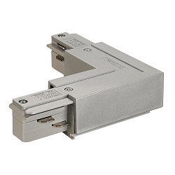 L-Verbinder f�r 3-Phasen HV-Schiene, Erde innen, Eckverbinder 2, silbergrau