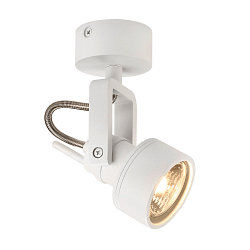 Deckenstrahler INDA SPOT GU10 Wandstrahler, wei�