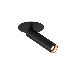 LED Einbaustrahler KARPO LED Wand-/Deckenstrahler, Rosette flach, 7,5W LED, 3000K, schwarz