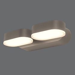 LED Au�enwandleuchte KANSAS 16/2025-23, IP54, verstellbar, 2x 5.5W 3000K 800lm, schwarz