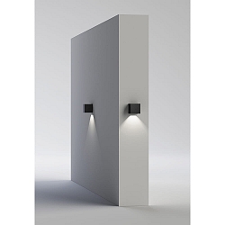 LED Outdoor Wandleuchte HAMAL 16/2081, COB LED, 9W, 3000K, 811lm, IP65, anthrazit