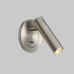 Einbau-Wandstrahler ATRIA, 1 x 3W LED, 315lm, 3000K, IP20, IK04, matt/nickel