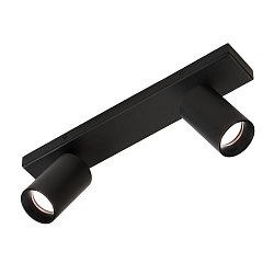 Spotleiste GINA 3874/R2, 2-flammig, 2x GU10 max. 10W, verstellbar, Schwarz