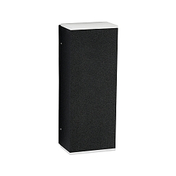 Wandstrahler Typ Nr. 2491, 2-seitig, 2x GU10, PAR16, 50W, breit/breit, schwarz