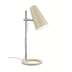 Tischleuchte 14.234, GX53, creme hochglanz            