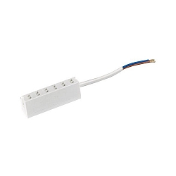 Niedervolt-AMP-Verteiler 12V, 6-fach
