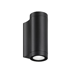 Outdoor LED Wandanbauleuchte YLIP, 45�, 15W, 3000K-5700K, 1500lm, IP65, 230V AC, 50 Hz, schwarz