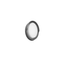 LED Au�enwandleuchte COATIS, IP65, oval, 230V AC, 12W 3000K, schaltbar, graphitgrau / opal