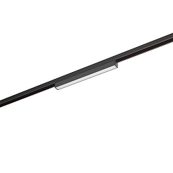 track linear luminaire PEPA LINEAR 30CM OPAL rigid, DALI controllable IP20, black matt dimmable