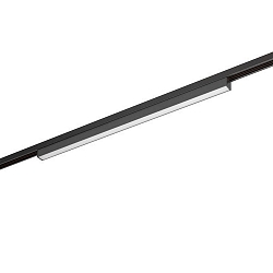 track linear luminaire PEPA LINEAR 60CM OPAL rigid, DALI controllable IP20, black matt dimmable