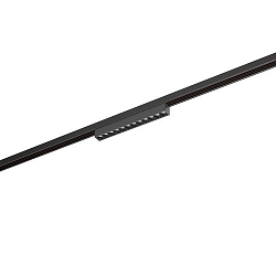 track linear luminaire PEPA LINEAR 22CM LENS rigid, DALI controllable, with lens optics IP20, black matt dimmable