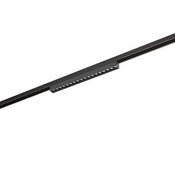 track linear luminaire PEPA LINEAR 32.8CM LENS rigid, DALI controllable, with lens optics IP20, black matt dimmable