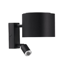 Wandleuchte mit Stoffschirm + schwenkbarem 3W LED Spot, Ausladung 22cm, G9, mit Schnurschalter, Pulverschwarz / Chintz schwarz