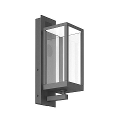 outdoor wall luminaire KEDIRI switchable LED IP54, grey 