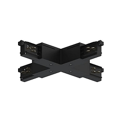 DALI 3-Phasen-Zubeh�r, Kreuzverbinder, wei�