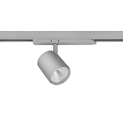 track spot RETAIL ONE round, rotatable, switchable LED IP20, silver 