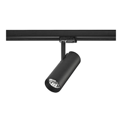 LED-Schienenstrahler 230 V AC, 50 Hz, 2, 3000K, schwarz