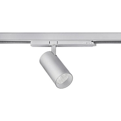 track spot TRAXX MICRO round, rotatable, switchable LED IP20, silver 