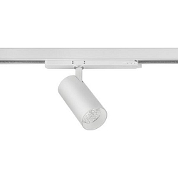 track spot TRAXX MICRO round, rotatable, switchable LED IP20, white 