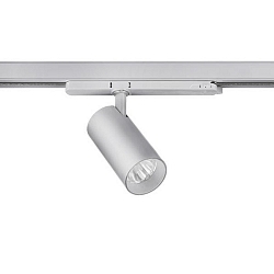 track spot TRAXX MINI round, rotatable, switchable LED IP20, silver 