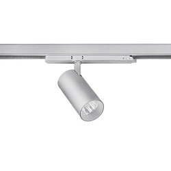 track spot TRAXX MIDI round, rotatable, switchable LED IP20
