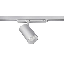 track spot TRAXX MAXI round, rotatable, switchable LED IP20
