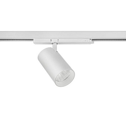 track spot TRAXX MAXI round, rotatable, switchable LED IP20